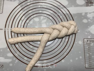 黑全麦吐司的做法步骤：13