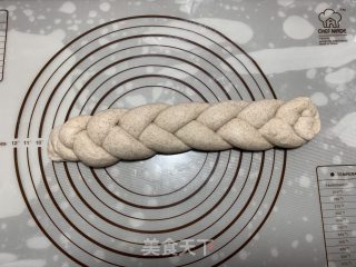 黑全麦吐司的做法步骤：14