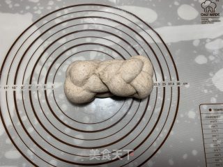 黑全麦吐司的做法步骤：15