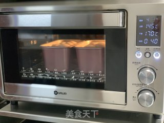 黑全麦吐司的做法步骤：19
