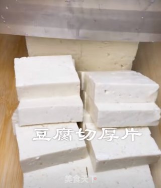 砂锅豆腐的做法步骤：1