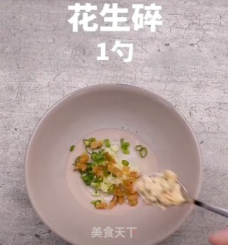 麻辣热汤面的做法步骤：1