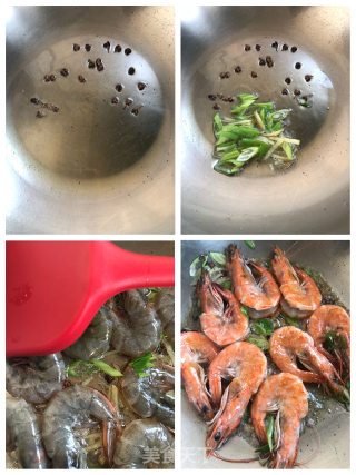 鲜虾鸡蛋面的做法步骤：3