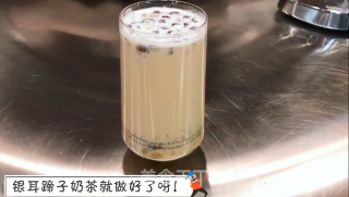 养生热饮︱银耳蹄子奶茶的做法步骤：5