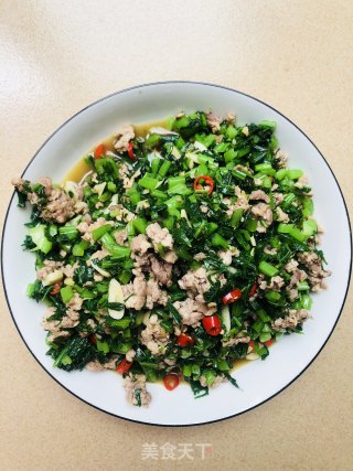 肉末炒雪里蕻的做法步骤：12