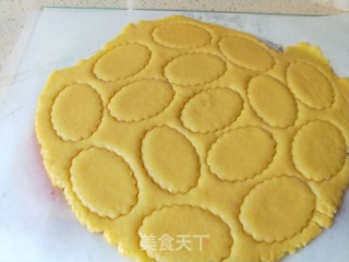 自制粗粮饼干的做法步骤：7