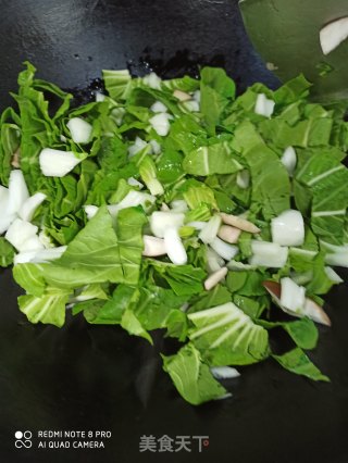 青菜年糕汤的做法步骤：4