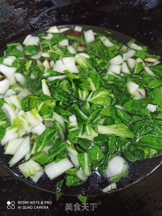 青菜年糕汤的做法步骤：6
