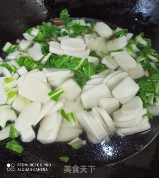 青菜年糕汤的做法步骤：7