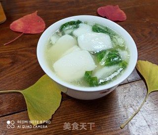 青菜年糕汤的做法步骤：9