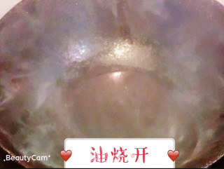 青椒爆肥肠的做法步骤：3