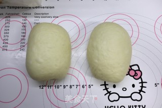 肉桂苹果面包卷的做法步骤：8