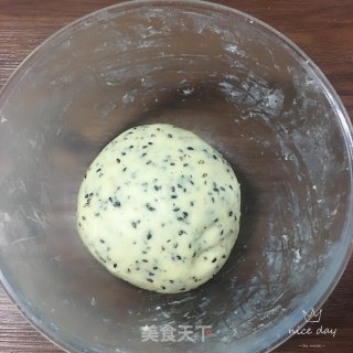 奶油麻薯球的做法步骤：3