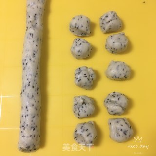 奶油麻薯球的做法步骤：4