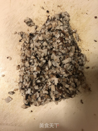 芋头红薯肉丸的做法步骤：6