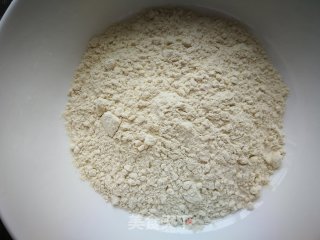 炸柿子糕的做法步骤：2
