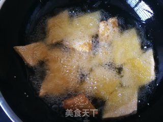炸柿子糕的做法步骤：10