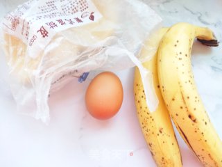 改掉传统做法:蛋挞皮新吃法:简单又好吃的香蕉酥的做法步骤：1