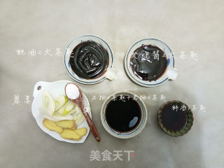 电饭煲焗鸡的做法步骤：2