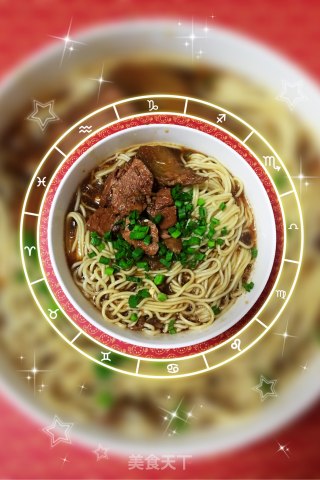 干切牛肉热汤面的做法步骤：6