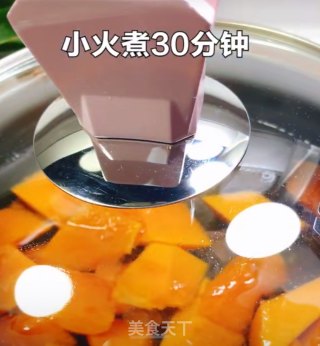 木瓜牛奶炖雪燕的做法步骤：8