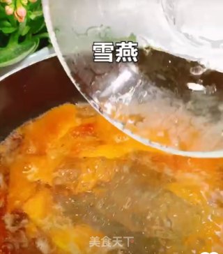 木瓜牛奶炖雪燕的做法步骤：9