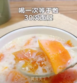 木瓜牛奶炖雪燕的做法步骤：14