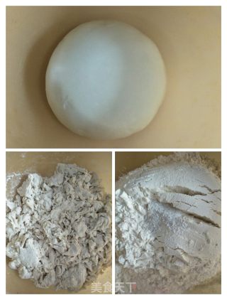 芹菜蒸饺的做法步骤：1