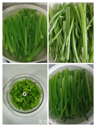 芹菜蒸饺的做法步骤：3