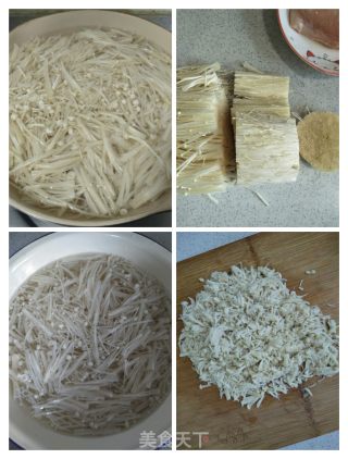 芹菜蒸饺的做法步骤：4