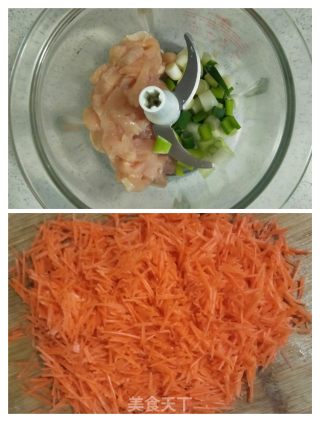 芹菜蒸饺的做法步骤：5
