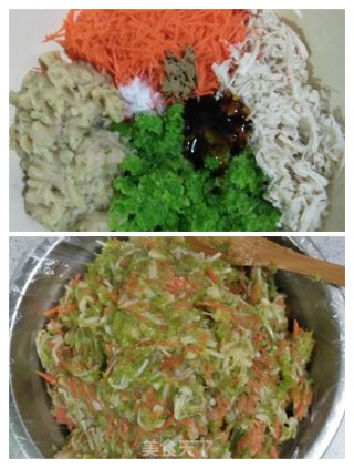 芹菜蒸饺的做法步骤：6