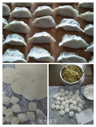 芹菜蒸饺的做法步骤：7