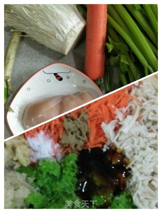 胡萝卜芹菜煎饺的做法步骤：1