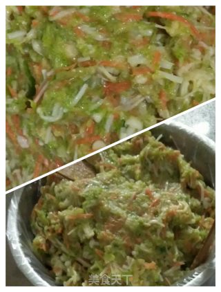 胡萝卜芹菜煎饺的做法步骤：2