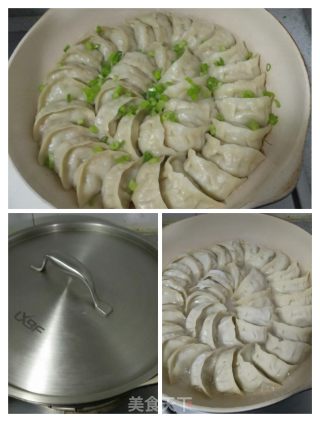 胡萝卜芹菜煎饺的做法步骤：5