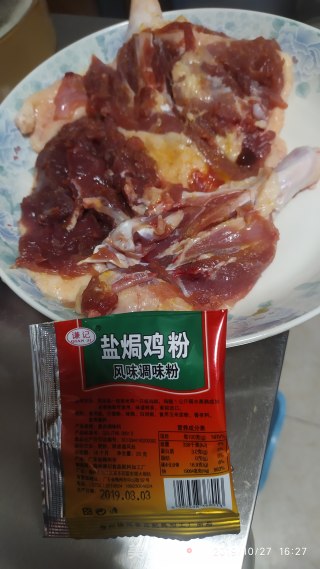 电饭煲焗鸭肉的做法步骤：1