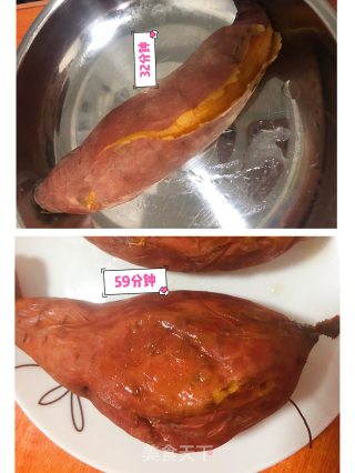 蒸红薯的做法步骤：3