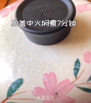 砂锅焖鲈鱼的做法步骤：12