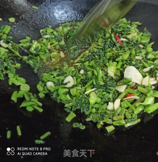 雪里蕻炒肉丝的做法步骤：8