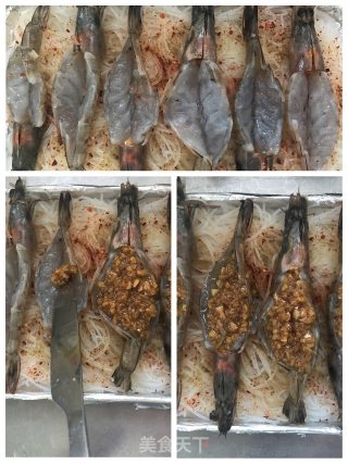 蒜蓉粉丝虾的做法步骤：5