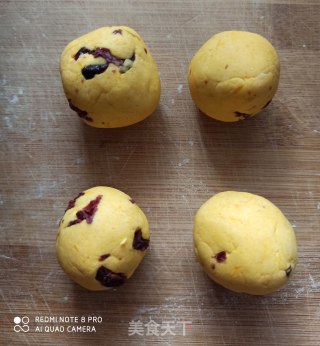牛奶南瓜蔓越莓圆子的做法步骤：3