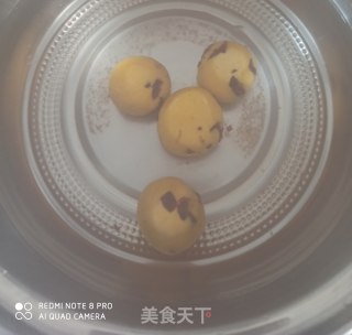 牛奶南瓜蔓越莓圆子的做法步骤：4