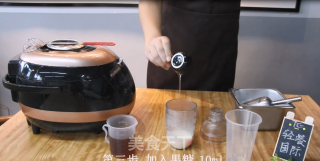 黑糖珍珠奶茶的做法步骤：3