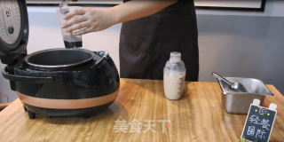 黑糖珍珠奶茶的做法步骤：7