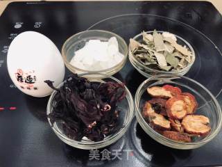 下午茶—乌龙减肥茶的做法步骤：1
