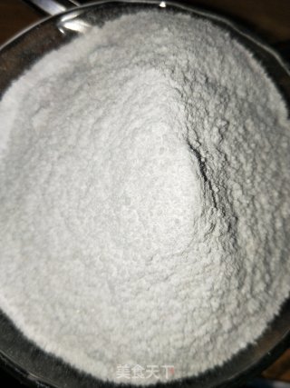 山楂糕的做法步骤：7