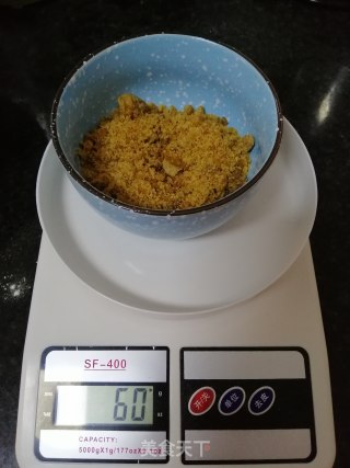 红糖枣糕的做法步骤：3
