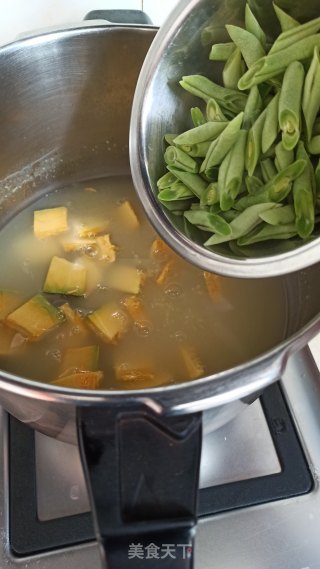和子饭（米淇子）的做法步骤：5
