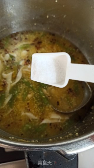 和子饭（米淇子）的做法步骤：11